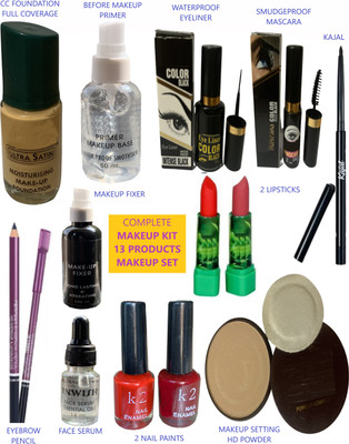 INWISH 13 set makeup kit combo set with cc cream foundation(Pack of 13)