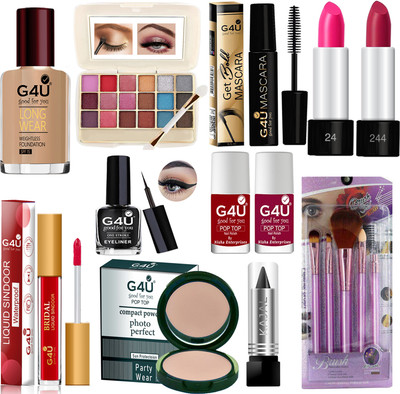 G4U All Women's & Girls essentials in one makeup kit set (Pack of 16)16N23A183(Pack of 16)