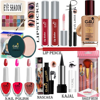 G4U All in One Makeup Set for Beginners and Professionals V49