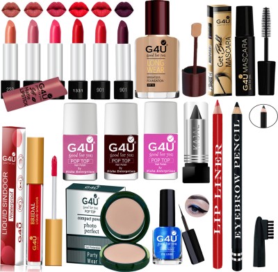 G4U Festive Ready Makeup kit for Woman and full beauty set for girls A58(Pack of 17)