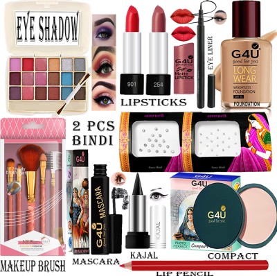 G4U 16Pcs Makeup Kit Classics Cute & Bold Makeup Set For Girls 02M2023A05(Pack of 16)