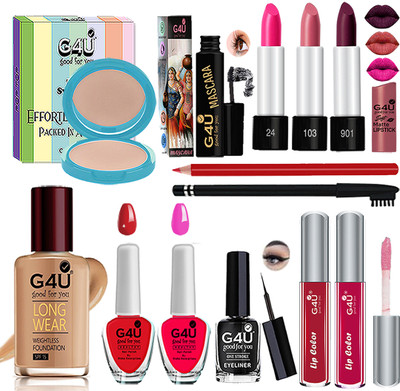 G4U Everyday Glam: Beauty Simplified Makup kit 190625A10(Pack of 13)