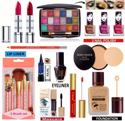 CLUB 16 exclusive makeup kit of 18 items ac01