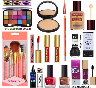 M L Markline Happy Ocassion Makeup Kit of 16 Makeup Items AI01(Pack of 16)