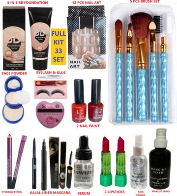 INWISH Best quality 33 in 1 full makeup combo set for wedding,Party,office & daily use(Pack of 33)