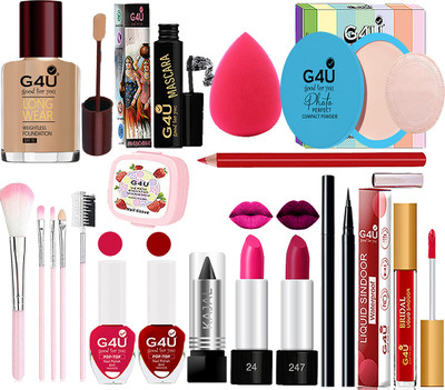 G4U All-in-One 18-Item Makeup Set for Girls & Women S05(Pack of 18)