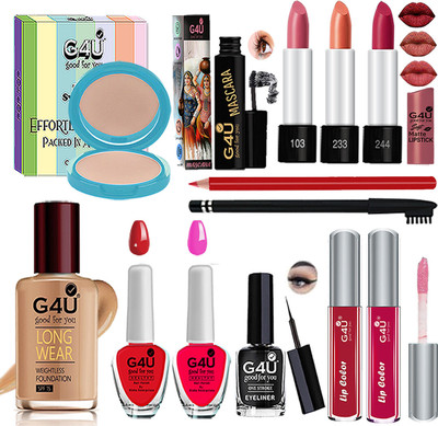 G4U Everyday Glam: Beauty Simplified Makup kit 190625A11(Pack of 13)