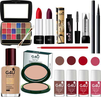 G4U Makeup Set for Beginners and Professionals Include Eyeshadow Nail Paint Etc A20(Pack of 13)