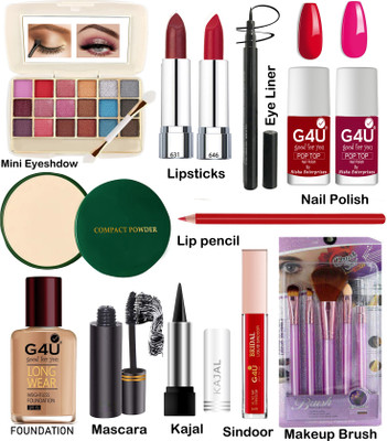 G4U Glow Up 17-Piece Makeup Kit : Every Essential All-in-One Beauty Set A9