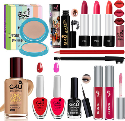 G4U Everyday Glam: Beauty Simplified Makup kit 190625A31(Pack of 13)