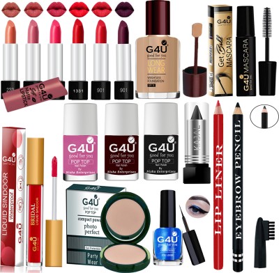 G4U Festive makeup kit for woman with 6 lipsticks and full beauty set for girls A86(Pack of 17)