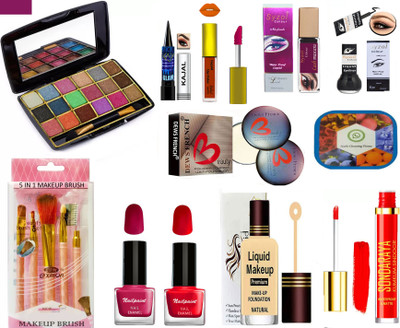 Syzol Exclusive Makeup Kit Of 16 Items SD25(Pack of 16)