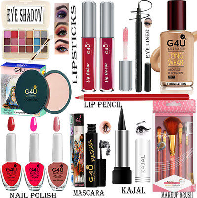 G4U All in One Makeup Set for Beginners and Professionals V42(Pack of 17)