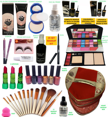 INWISH 35 set all in one makeup set with heart shape makeup kit(Pack of 35)