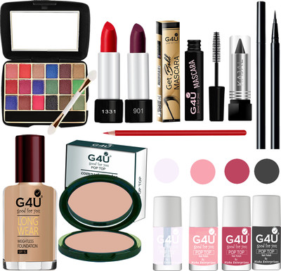 G4U Makeup Set for Beginners and Professionals Include Eyeshadow Nail Paint Etc A77(Pack of 13)