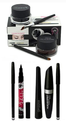 Geggsa Eyeliner Gel with 3in1 Kit AAEH05(9 Items in the set)