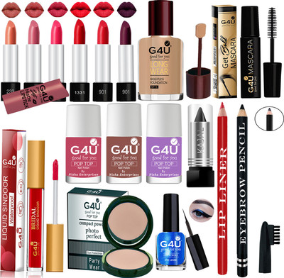 G4U Branded Makeup Kit for Women 144(Pack of 17)