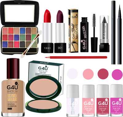 G4U Makeup Set for Beginners and Professionals Include Eyeshadow Nail Paint Etc A75(Pack of 13)