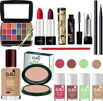 G4U Makeup Set for Beginners and Professionals Include Eyeshadow Nail Paint Etc A97(Pack of 13)