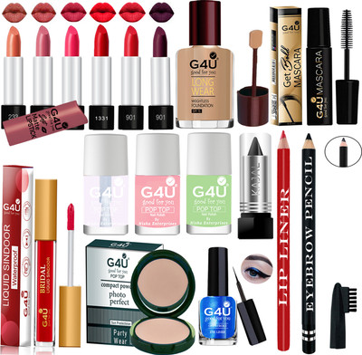 G4U Branded Makeup Kit for Women 121(Pack of 17)
