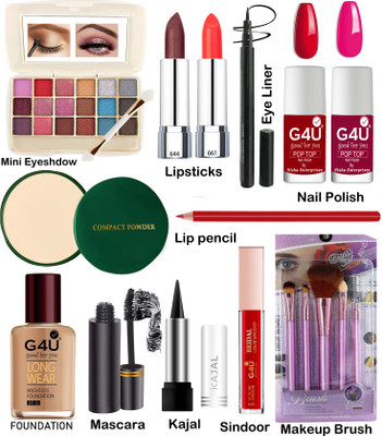 G4U 17-Piece Classic Makeup Kit Collection | Party Wear Beauty Makeup kit A27
