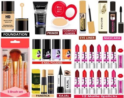 HD Fashion 28 Pcs. Factory Price Makeup Kit 2607202308(Pack of 28)