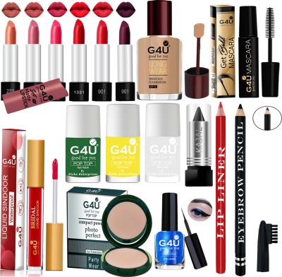 G4U Festive makeup kit for woman with 6 lipsticks and full beauty set for girls A22(Pack of 17)