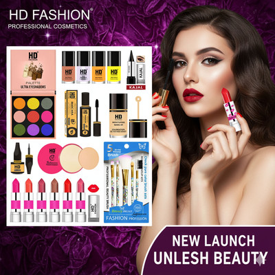 HD Fashion 21 Pcs ULTIMATE BEAUTY PRO KIT- All Occasion Makeup Kit Full Set Combo hd04(Pack of 21)