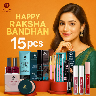 NOY Rakhi Gift Makeup Kit Daily Use Face Combo Waterproof & Smudge Proof(Pack of 15)