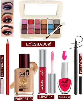 G4U Glow & Go: Travel-Friendly Makeup Kit with 6+ Essentials A01(Pack of 6)