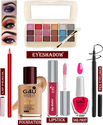 G4U Glow & Go: Travel-Friendly Makeup Kit with 6+ Essentials A12