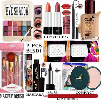 G4U 16 Piece Complete Makeup Kit for women | Glamour Festive Makeup Set 121(Pack of 16)