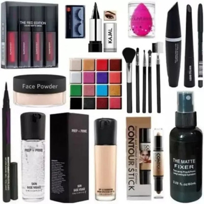 coslane Waterproof Makeup Kit Full Set Box For Women & Girls (13 Items in the set)
