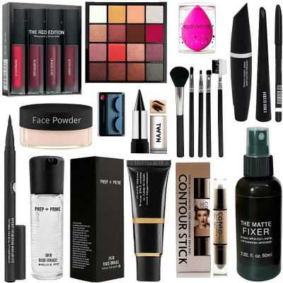 LIpaboma Makeup Combo ranen eye shadow(Pack of 13)