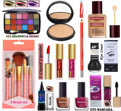 M L Markline Happy Ocassion Makeup Kit of 16 Makeup Items AI14(Pack of 16)