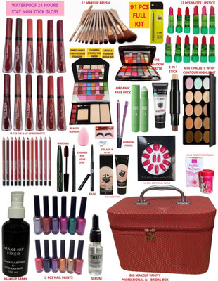 INWISH All new 3D makeup kit with makeup box set of 91 waterproof products(Pack of 91)
