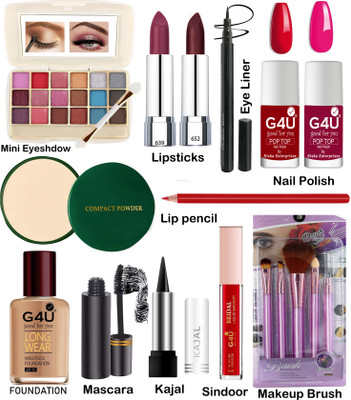 G4U 17-Piece Classic Makeup Kit Collection : Timeless Fabulous Beauty Makeup A100