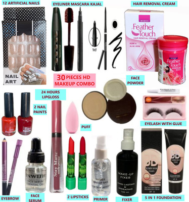 INWISH HD GLOW Camera ready complete makeup set of 30 items(Pack of 30)