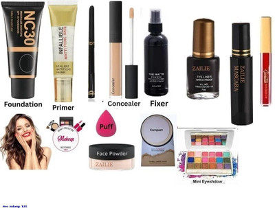 glamblush New Makeup Kit Set 9(Pack of 12)