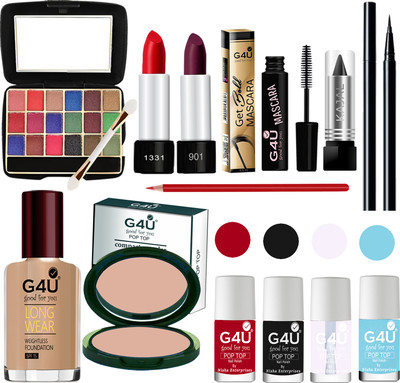G4U Makeup Set for Beginners and Professionals Include Eyeshadow Nail Paint Etc A50(Pack of 13)