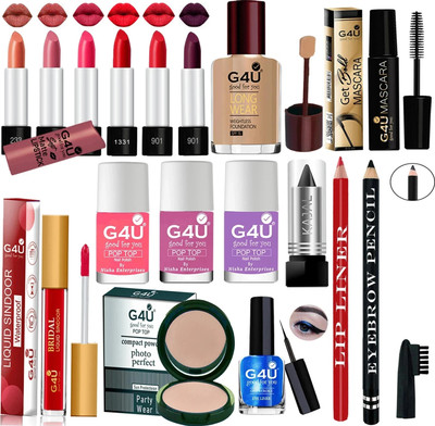 G4U Festive makeup kit for woman with 6 lipsticks and full beauty set for girls A75(Pack of 17)