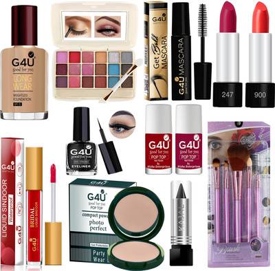 G4U All Women's & Girls essentials in one makeup kit set (Pack of 16)16N23A149(Pack of 16)