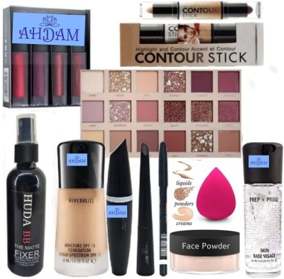 ahdam Professional Makeup Combo Kit for Women & Girls(Pack of 14)