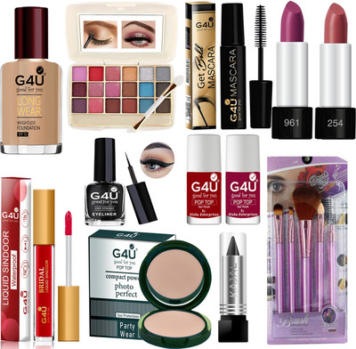 G4U All Women's & Girls essentials in one makeup kit set (Pack of 16)16N23A180(Pack of 16)