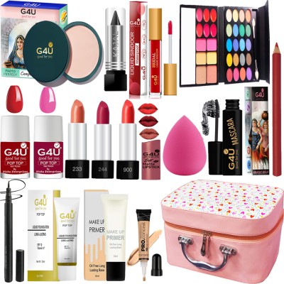 G4U Makeup Kit For Women Full Kit| All-in-one Makeup Gift Set 18JN23A41(Pack of 17)