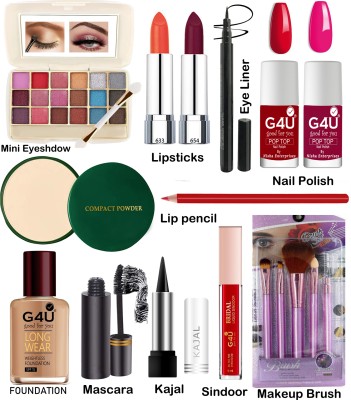 G4U Full Makeup Kit For Women Kit (17 Pices) | All-in-one Makeup Gift For Girl 55