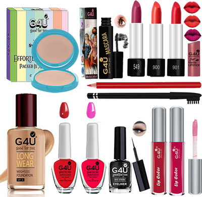 G4U Everyday Glam: Beauty Simplified Makup kit 190625A50(Pack of 13)