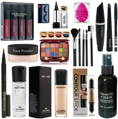 huda.bb Professional Makeup Kit Set For Girls And Woman(Pack of 13)