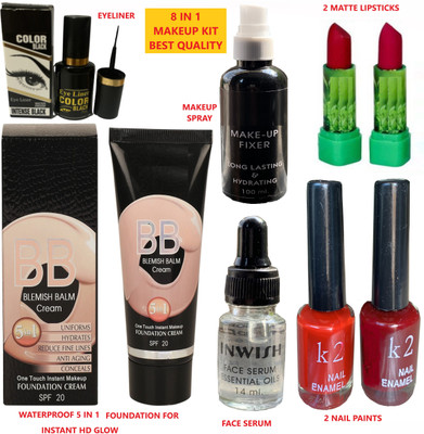 INWISH 8 set best quality makeup kit combo set