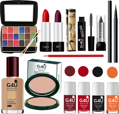 G4U Makeup Set for Beginners and Professionals Include Eyeshadow Nail Paint Etc A40(Pack of 13)